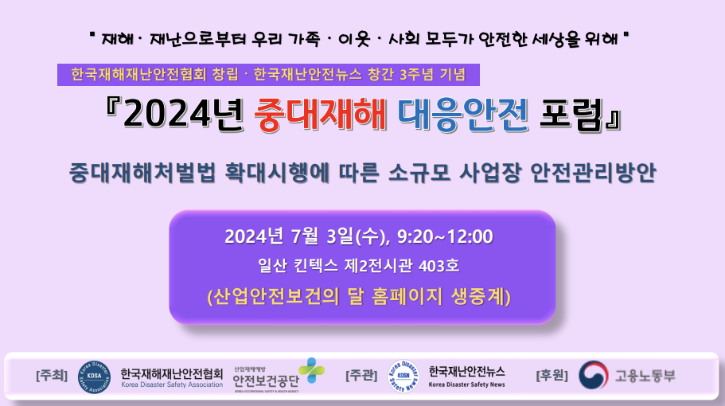 유튜브 표지.PNG