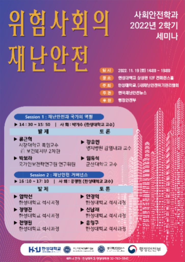 KakaoTalk_20221117_161944554.jpg